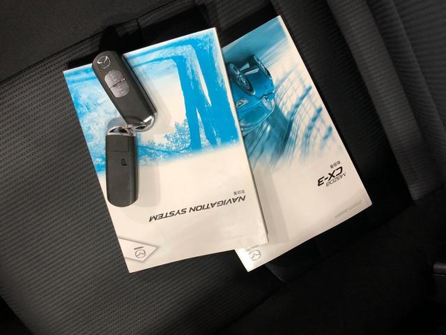 ＣＸ−３ＸＤ　ＴＶレスナビ／バックカメラ一年保証・走行距離無制限　走行距離７７５１０キロ　助手席エアバック　ＥＴＣ　カーペットマット　ＴＶレスナビ　ブルートゥース　バックカメラ　サイドエアバッグ（埼玉県）の中古車