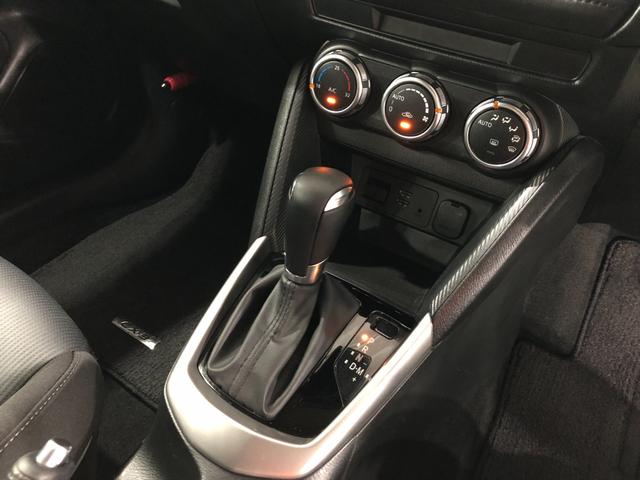 ＣＸ−３ＸＤ　ＴＶレスナビ／バックカメラ一年保証・走行距離無制限　走行距離７７５１０キロ　助手席エアバック　ＥＴＣ　カーペットマット　ＴＶレスナビ　ブルートゥース　バックカメラ　サイドエアバッグ（埼玉県）の中古車