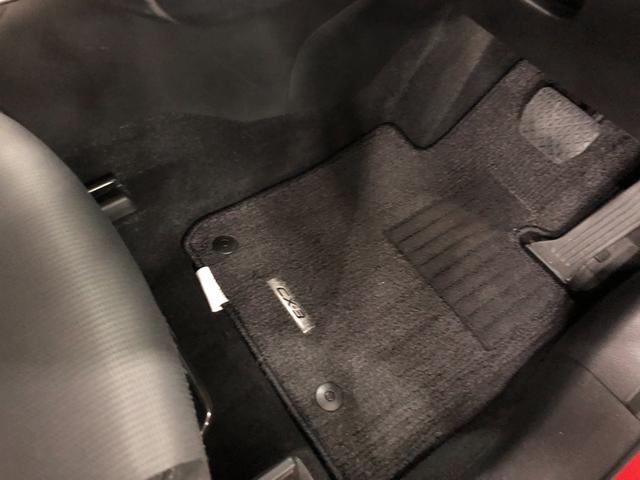 ＣＸ−３ＸＤ　ＴＶレスナビ／バックカメラ一年保証・走行距離無制限　走行距離７７５１０キロ　助手席エアバック　ＥＴＣ　カーペットマット　ＴＶレスナビ　ブルートゥース　バックカメラ　サイドエアバッグ（埼玉県）の中古車