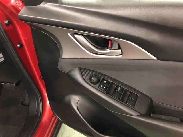 ＣＸ−３ＸＤ　ＴＶレスナビ／バックカメラ一年保証・走行距離無制限　走行距離７７５１０キロ　助手席エアバック　ＥＴＣ　カーペットマット　ＴＶレスナビ　ブルートゥース　バックカメラ　サイドエアバッグ（埼玉県）の中古車
