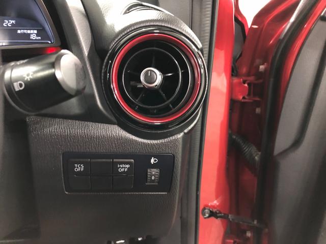 ＣＸ−３ＸＤ　ＴＶレスナビ／バックカメラ一年保証・走行距離無制限　走行距離７７５１０キロ　助手席エアバック　ＥＴＣ　カーペットマット　ＴＶレスナビ　ブルートゥース　バックカメラ　サイドエアバッグ（埼玉県）の中古車