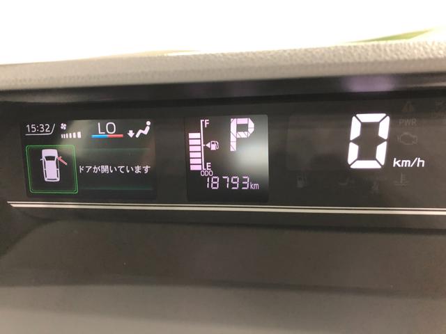 タントＸセレクション　走行距離１８７９３キロ／ナビ／バックカメラ１年保証距離無制限　走行距離１８７９３キロ　純正フルセグナビ　バックカメラ　ブルートゥース　純正マット　サイドエアバッグ　ＬＥＤヘッドランプ　アイドリングストップ　シートヒーター　片側電動スライドドア（埼玉県）の中古車