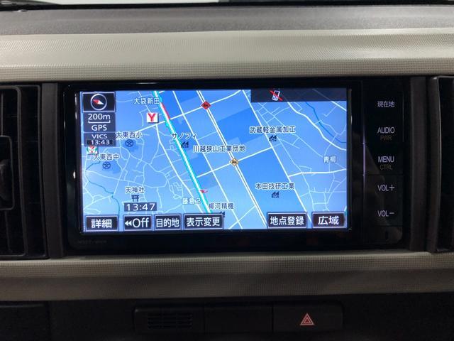パッソプラスハナ　Ｇパッケージ　車検２年付／走行距離４００４４キロ１年保証距離無制限　走行距離４００４４キロ　車検整備付　フルセグナビ　バックカメラ　ブルートゥース　純正カーペットマット　運転席助手席エアバッグ　アイドリングストップ（埼玉県）の中古車