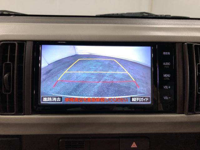 パッソプラスハナ　Ｇパッケージ　車検２年付／走行距離４００４４キロ１年保証距離無制限　走行距離４００４４キロ　車検整備付　フルセグナビ　バックカメラ　ブルートゥース　純正カーペットマット　運転席助手席エアバッグ　アイドリングストップ（埼玉県）の中古車