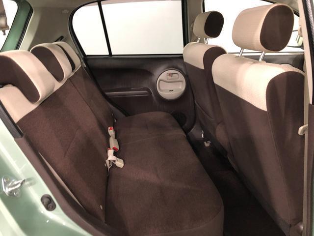 パッソプラスハナ　Ｇパッケージ　車検２年付／走行距離４００４４キロ１年保証距離無制限　走行距離４００４４キロ　車検整備付　フルセグナビ　バックカメラ　ブルートゥース　純正カーペットマット　運転席助手席エアバッグ　アイドリングストップ（埼玉県）の中古車
