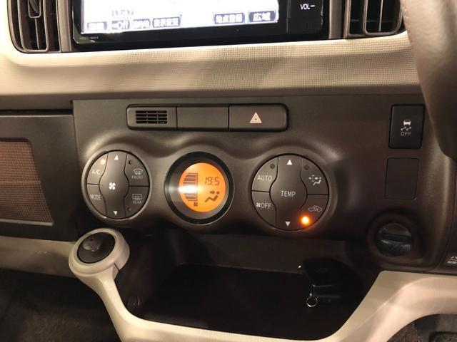 パッソプラスハナ　Ｇパッケージ　車検２年付／走行距離４００４４キロ１年保証距離無制限　走行距離４００４４キロ　車検整備付　フルセグナビ　バックカメラ　ブルートゥース　純正カーペットマット　運転席助手席エアバッグ　アイドリングストップ（埼玉県）の中古車