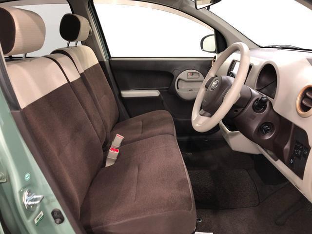 パッソプラスハナ　Ｇパッケージ　車検２年付／走行距離４００４４キロ１年保証距離無制限　走行距離４００４４キロ　車検整備付　フルセグナビ　バックカメラ　ブルートゥース　純正カーペットマット　運転席助手席エアバッグ　アイドリングストップ（埼玉県）の中古車