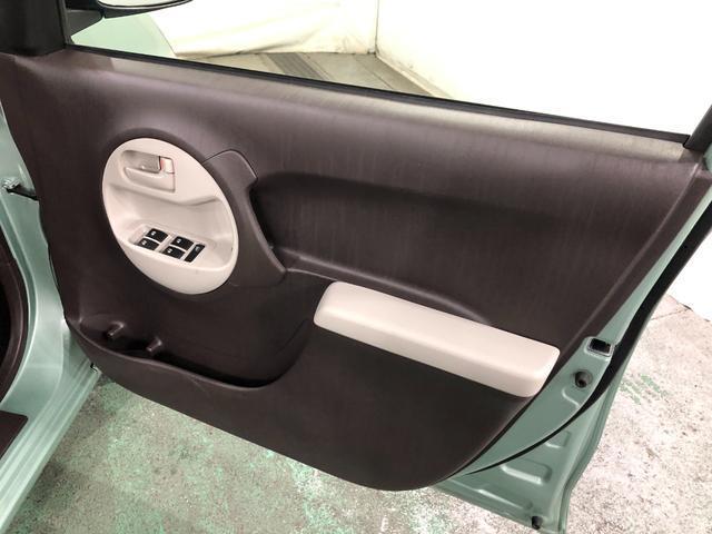パッソプラスハナ　Ｇパッケージ　車検２年付／走行距離４００４４キロ１年保証距離無制限　走行距離４００４４キロ　車検整備付　フルセグナビ　バックカメラ　ブルートゥース　純正カーペットマット　運転席助手席エアバッグ　アイドリングストップ（埼玉県）の中古車