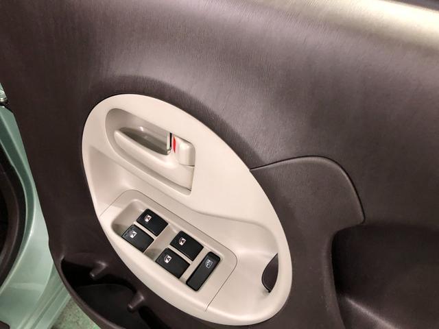 パッソプラスハナ　Ｇパッケージ　車検２年付／走行距離４００４４キロ１年保証距離無制限　走行距離４００４４キロ　車検整備付　フルセグナビ　バックカメラ　ブルートゥース　純正カーペットマット　運転席助手席エアバッグ　アイドリングストップ（埼玉県）の中古車