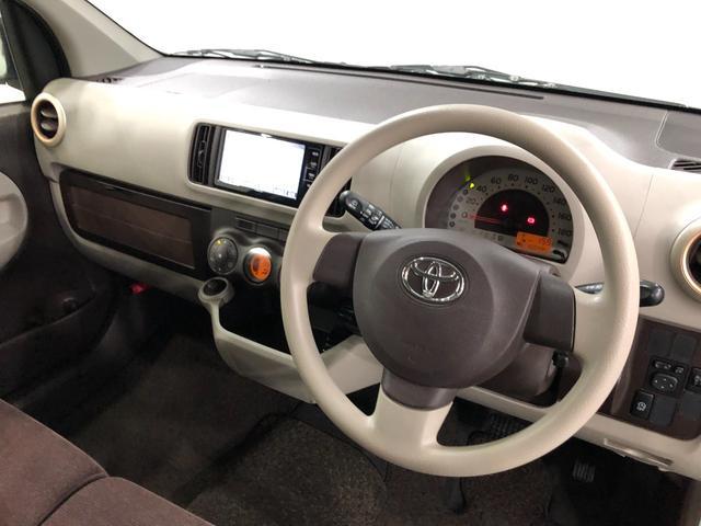 パッソプラスハナ　Ｇパッケージ　車検２年付／走行距離４００４４キロ１年保証距離無制限　走行距離４００４４キロ　車検整備付　フルセグナビ　バックカメラ　ブルートゥース　純正カーペットマット　運転席助手席エアバッグ　アイドリングストップ（埼玉県）の中古車