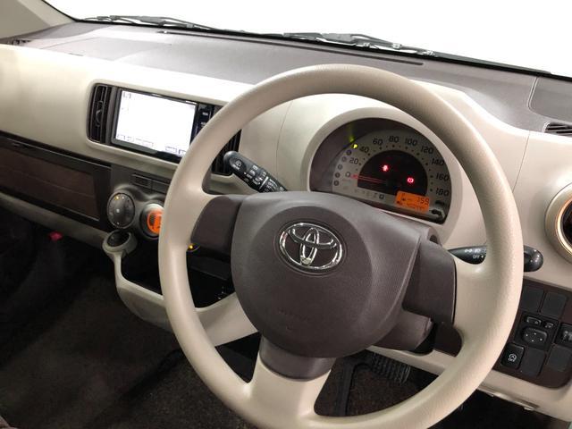 パッソプラスハナ　Ｇパッケージ　車検２年付／走行距離４００４４キロ１年保証距離無制限　走行距離４００４４キロ　車検整備付　フルセグナビ　バックカメラ　ブルートゥース　純正カーペットマット　運転席助手席エアバッグ　アイドリングストップ（埼玉県）の中古車