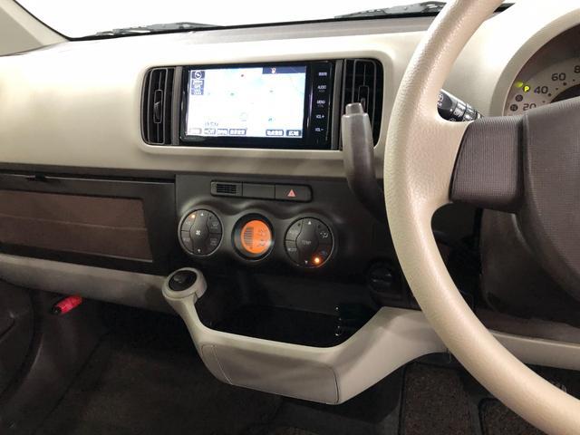 パッソプラスハナ　Ｇパッケージ　車検２年付／走行距離４００４４キロ１年保証距離無制限　走行距離４００４４キロ　車検整備付　フルセグナビ　バックカメラ　ブルートゥース　純正カーペットマット　運転席助手席エアバッグ　アイドリングストップ（埼玉県）の中古車