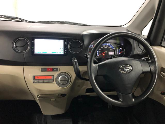 タントエグゼＧ　走行距離４６７２２キロ／フルセグナビ／カーペットマット１年保証距離無制限　走行距離４６７２２キロ　フルセグナビ　ブルートゥース　ＤＶＤ再生　純正カーペットマット　助手席エアバッグ　オートエアコン（埼玉県）の中古車