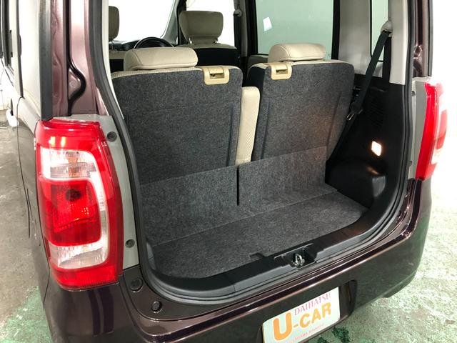 タントエグゼＧ　走行距離４６７２２キロ／フルセグナビ／カーペットマット１年保証距離無制限　走行距離４６７２２キロ　フルセグナビ　ブルートゥース　ＤＶＤ再生　純正カーペットマット　助手席エアバッグ　オートエアコン（埼玉県）の中古車