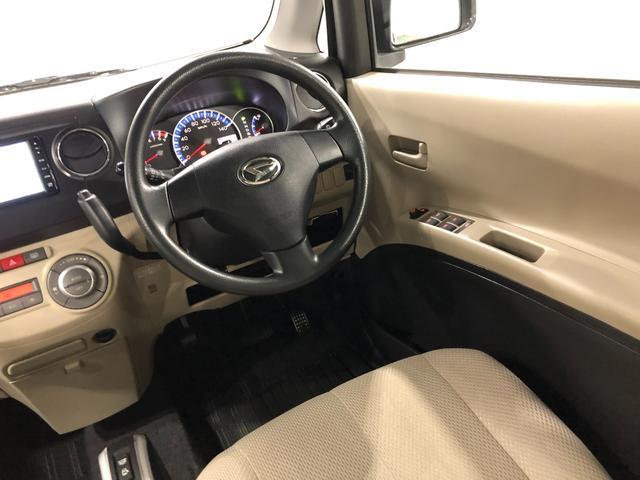 タントエグゼＧ　走行距離４６７２２キロ／フルセグナビ／カーペットマット１年保証距離無制限　走行距離４６７２２キロ　フルセグナビ　ブルートゥース　ＤＶＤ再生　純正カーペットマット　助手席エアバッグ　オートエアコン（埼玉県）の中古車
