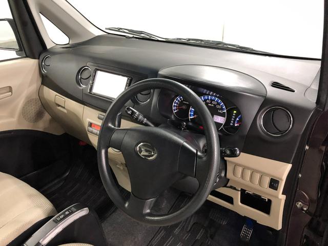 タントエグゼＧ　走行距離４６７２２キロ／フルセグナビ／カーペットマット１年保証距離無制限　走行距離４６７２２キロ　フルセグナビ　ブルートゥース　ＤＶＤ再生　純正カーペットマット　助手席エアバッグ　オートエアコン（埼玉県）の中古車