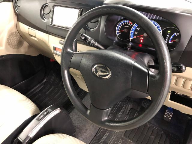 タントエグゼＧ　走行距離４６７２２キロ／フルセグナビ／カーペットマット１年保証距離無制限　走行距離４６７２２キロ　フルセグナビ　ブルートゥース　ＤＶＤ再生　純正カーペットマット　助手席エアバッグ　オートエアコン（埼玉県）の中古車