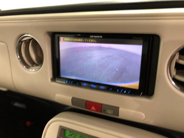 ミラココアココアプラスＸ一年保証距離無制限　走行距離８１５７８キロ　フルセグナビ　ブルートゥース　バックカメラ　ＤＶＤ再生　ドラレコ　ベンチシート　オートエアコン（埼玉県）の中古車