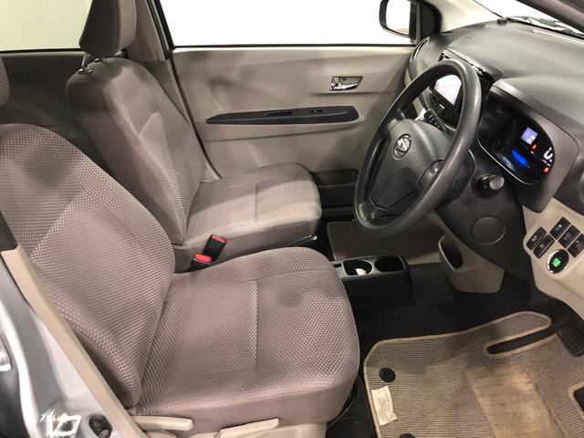 ミライースＧｆ　ＳＡ　４ＷＤ／走行９１６８９キロ／ナビ／バックカメラ１年保証距離無制限　走行距離９１６８９キロ　４ＷＤ　純正フルセグナビ　バックカメラ　ブルートゥース　純正カーペットマット　助手席エアバッグ　アイドリングストップ　プッシュボタンスタート（埼玉県）の中古車