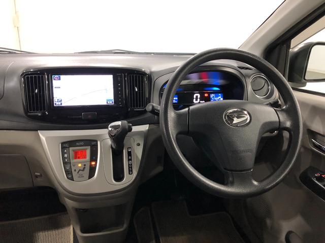 ミライースＧｆ　ＳＡ　４ＷＤ／走行９１６８９キロ／ナビ／バックカメラ１年保証距離無制限　走行距離９１６８９キロ　４ＷＤ　純正フルセグナビ　バックカメラ　ブルートゥース　純正カーペットマット　助手席エアバッグ　アイドリングストップ　プッシュボタンスタート（埼玉県）の中古車