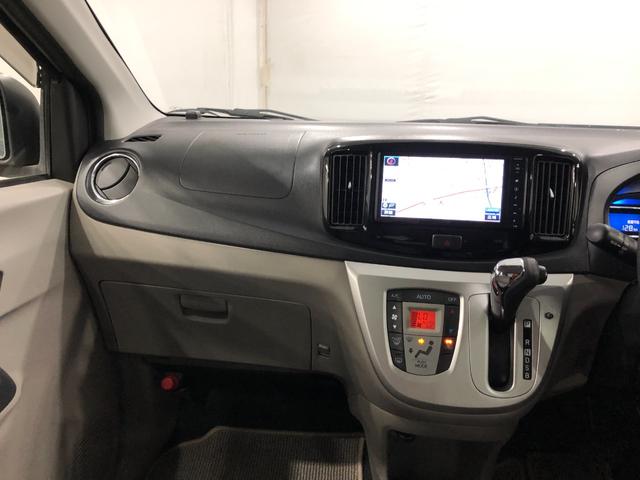 ミライースＧｆ　ＳＡ　４ＷＤ／走行９１６８９キロ／ナビ／バックカメラ１年保証距離無制限　走行距離９１６８９キロ　４ＷＤ　純正フルセグナビ　バックカメラ　ブルートゥース　純正カーペットマット　助手席エアバッグ　アイドリングストップ　プッシュボタンスタート（埼玉県）の中古車