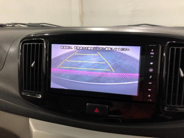 ミライースＧｆ　ＳＡ　４ＷＤ／走行９１６８９キロ／ナビ／バックカメラ１年保証距離無制限　走行距離９１６８９キロ　４ＷＤ　純正フルセグナビ　バックカメラ　ブルートゥース　純正カーペットマット　助手席エアバッグ　アイドリングストップ　プッシュボタンスタート（埼玉県）の中古車