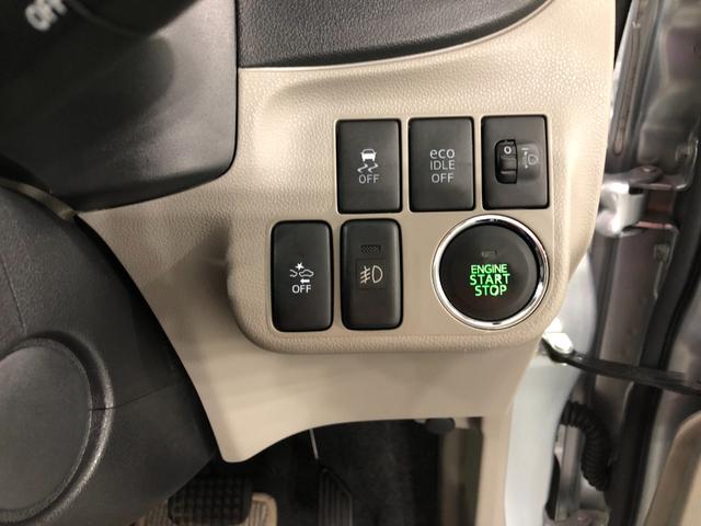 ミライースＧｆ　ＳＡ　４ＷＤ／走行９１６８９キロ／ナビ／バックカメラ１年保証距離無制限　走行距離９１６８９キロ　４ＷＤ　純正フルセグナビ　バックカメラ　ブルートゥース　純正カーペットマット　助手席エアバッグ　アイドリングストップ　プッシュボタンスタート（埼玉県）の中古車