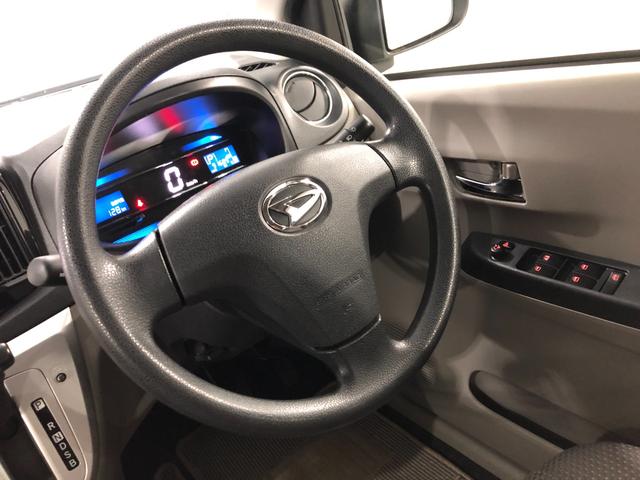 ミライースＧｆ　ＳＡ　４ＷＤ／走行９１６８９キロ／ナビ／バックカメラ１年保証距離無制限　走行距離９１６８９キロ　４ＷＤ　純正フルセグナビ　バックカメラ　ブルートゥース　純正カーペットマット　助手席エアバッグ　アイドリングストップ　プッシュボタンスタート（埼玉県）の中古車