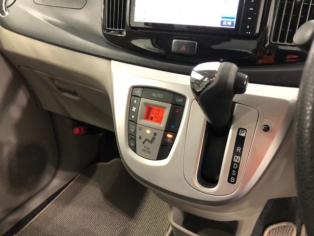 ミライースＧｆ　ＳＡ　４ＷＤ／走行９１６８９キロ／ナビ／バックカメラ１年保証距離無制限　走行距離９１６８９キロ　４ＷＤ　純正フルセグナビ　バックカメラ　ブルートゥース　純正カーペットマット　助手席エアバッグ　アイドリングストップ　プッシュボタンスタート（埼玉県）の中古車