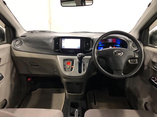 ミライースＧｆ　ＳＡ　４ＷＤ／走行９１６８９キロ／ナビ／バックカメラ１年保証距離無制限　走行距離９１６８９キロ　４ＷＤ　純正フルセグナビ　バックカメラ　ブルートゥース　純正カーペットマット　助手席エアバッグ　アイドリングストップ　プッシュボタンスタート（埼玉県）の中古車