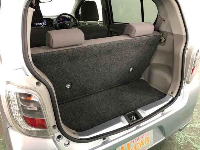 ミライースＧｆ　ＳＡ　４ＷＤ／走行９１６８９キロ／ナビ／バックカメラ１年保証距離無制限　走行距離９１６８９キロ　４ＷＤ　純正フルセグナビ　バックカメラ　ブルートゥース　純正カーペットマット　助手席エアバッグ　アイドリングストップ　プッシュボタンスタート（埼玉県）の中古車