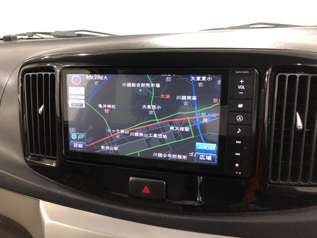 ミライースＧｆ　ＳＡ　４ＷＤ／走行９１６８９キロ／ナビ／バックカメラ１年保証距離無制限　走行距離９１６８９キロ　４ＷＤ　純正フルセグナビ　バックカメラ　ブルートゥース　純正カーペットマット　助手席エアバッグ　アイドリングストップ　プッシュボタンスタート（埼玉県）の中古車