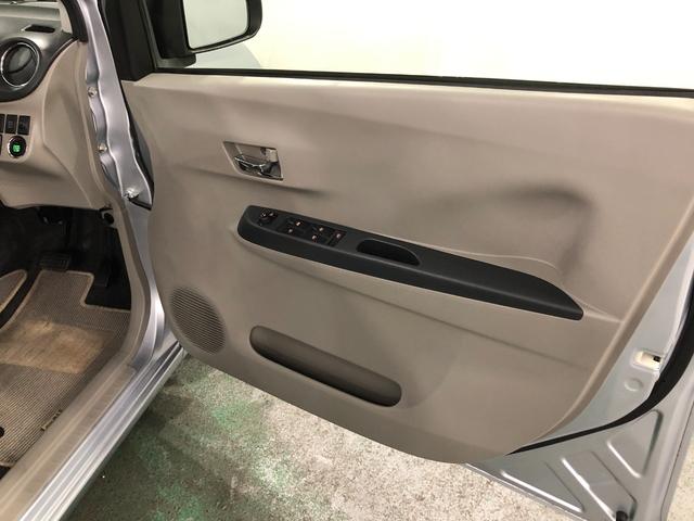 ミライースＧｆ　ＳＡ　４ＷＤ／走行９１６８９キロ／ナビ／バックカメラ１年保証距離無制限　走行距離９１６８９キロ　４ＷＤ　純正フルセグナビ　バックカメラ　ブルートゥース　純正カーペットマット　助手席エアバッグ　アイドリングストップ　プッシュボタンスタート（埼玉県）の中古車