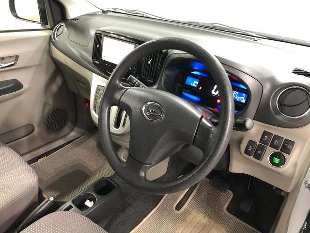 ミライースＧｆ　ＳＡ　４ＷＤ／走行９１６８９キロ／ナビ／バックカメラ１年保証距離無制限　走行距離９１６８９キロ　４ＷＤ　純正フルセグナビ　バックカメラ　ブルートゥース　純正カーペットマット　助手席エアバッグ　アイドリングストップ　プッシュボタンスタート（埼玉県）の中古車