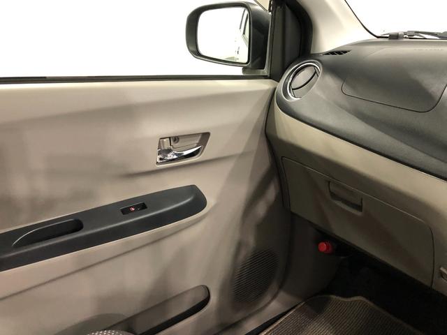 ミライースＧｆ　ＳＡ　４ＷＤ／走行９１６８９キロ／ナビ／バックカメラ１年保証距離無制限　走行距離９１６８９キロ　４ＷＤ　純正フルセグナビ　バックカメラ　ブルートゥース　純正カーペットマット　助手席エアバッグ　アイドリングストップ　プッシュボタンスタート（埼玉県）の中古車