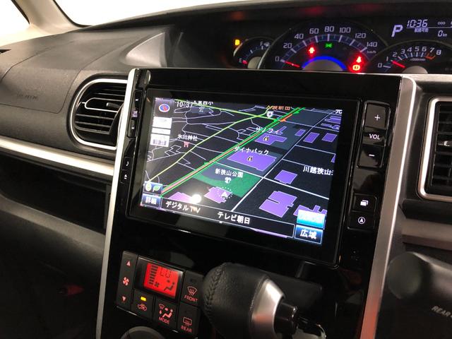 タントカスタムＲＳ　スマートセレクションＳＡ　純正ナビ／後席モニタ一年保証・走行距離無制限　走行距離９７０４３キロ　フルセグナビ　ブルートゥース　ＵＳＢ　バックカメラ　ＤＶＤ再生　オートライト　ＬＥＤヘッドライト　ベンチシート　両側電動スライドドア（東京都）の中古車