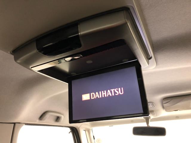 タントカスタムＲＳ　スマートセレクションＳＡ　純正ナビ／後席モニタ一年保証・走行距離無制限　走行距離９７０４３キロ　フルセグナビ　ブルートゥース　ＵＳＢ　バックカメラ　ＤＶＤ再生　オートライト　ＬＥＤヘッドライト　ベンチシート　両側電動スライドドア（東京都）の中古車
