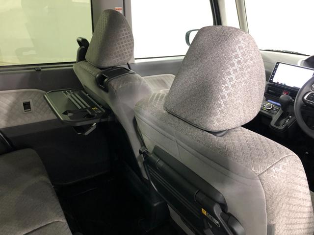 タントＸセレクション　走行３８８２０キロ／純正９インチナビ／雹害一年保証・走行距離無制限　走行距離３８８２０キロ　フルセグナビ　ブルートゥース　ＵＳＢ　Ｂカメラ　ＤＶＤ　ドラレコ　サイドエアバック　クリアランスソナー　オートライト　ＬＥＤヘッドライト（埼玉県）の中古車