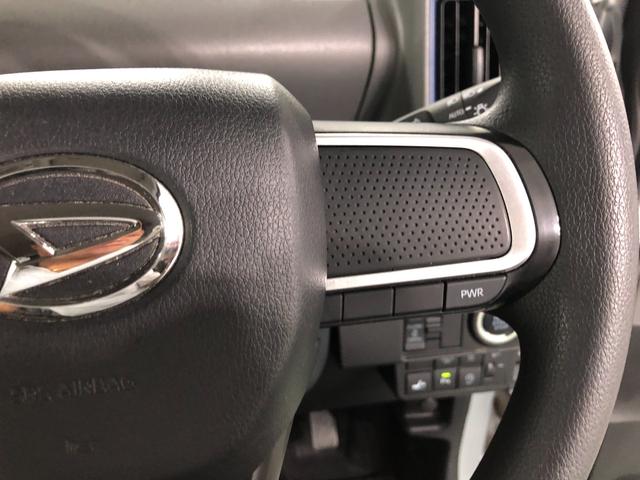 タントＸセレクション　走行３８８２０キロ／純正９インチナビ／雹害一年保証・走行距離無制限　走行距離３８８２０キロ　フルセグナビ　ブルートゥース　ＵＳＢ　Ｂカメラ　ＤＶＤ　ドラレコ　サイドエアバック　クリアランスソナー　オートライト　ＬＥＤヘッドライト（埼玉県）の中古車