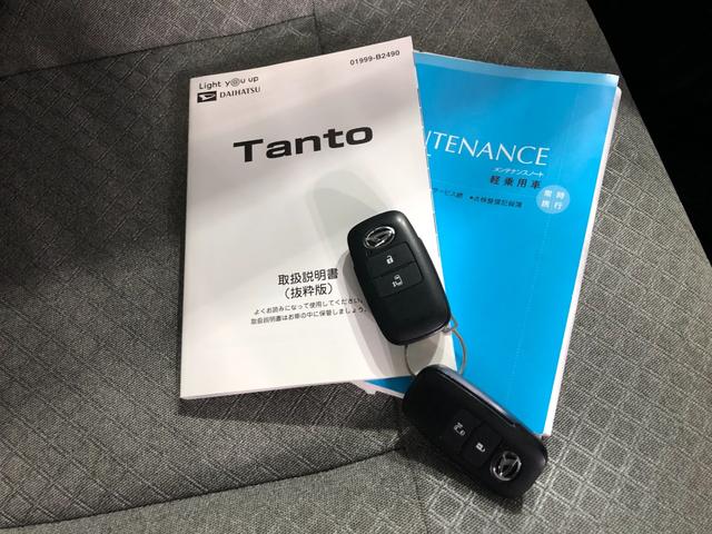 タントＸセレクション　走行３８８２０キロ／純正９インチナビ／雹害一年保証・走行距離無制限　走行距離３８８２０キロ　フルセグナビ　ブルートゥース　ＵＳＢ　Ｂカメラ　ＤＶＤ　ドラレコ　サイドエアバック　クリアランスソナー　オートライト　ＬＥＤヘッドライト（埼玉県）の中古車