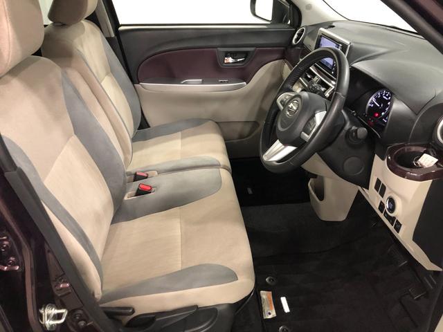 キャストスタイルＧ　ターボ　ＶＳ　ＳＡIII　走行９３４８キロ／ナビ１年保証距離無制限　走行距離９３４８キロ　純正フルセグナビ　パノラマモニター　ドラレコ　純正マット　助手席エアバッグ　ＬＥＤヘッドランプ　アイドリングストップ　シートヒーター　オート格納式ドアミラー（埼玉県）の中古車