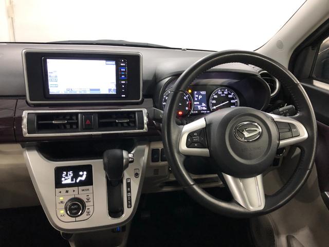 キャストスタイルＧ　ターボ　ＶＳ　ＳＡIII　走行９３４８キロ／ナビ１年保証距離無制限　走行距離９３４８キロ　純正フルセグナビ　パノラマモニター　ドラレコ　純正マット　助手席エアバッグ　ＬＥＤヘッドランプ　アイドリングストップ　シートヒーター　オート格納式ドアミラー（埼玉県）の中古車