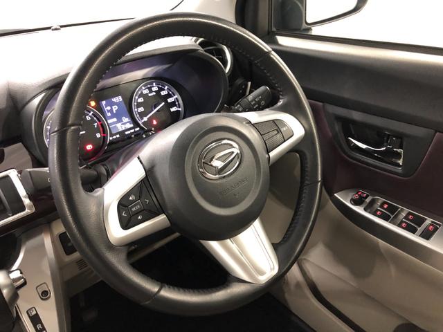 キャストスタイルＧ　ターボ　ＶＳ　ＳＡIII　走行９３４８キロ／ナビ１年保証距離無制限　走行距離９３４８キロ　純正フルセグナビ　パノラマモニター　ドラレコ　純正マット　助手席エアバッグ　ＬＥＤヘッドランプ　アイドリングストップ　シートヒーター　オート格納式ドアミラー（埼玉県）の中古車