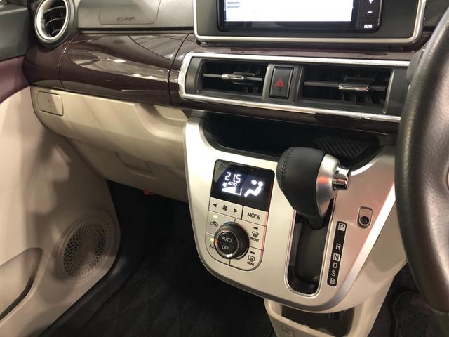 キャストスタイルＧ　ターボ　ＶＳ　ＳＡIII　走行９３４８キロ／ナビ１年保証距離無制限　走行距離９３４８キロ　純正フルセグナビ　パノラマモニター　ドラレコ　純正マット　助手席エアバッグ　ＬＥＤヘッドランプ　アイドリングストップ　シートヒーター　オート格納式ドアミラー（埼玉県）の中古車