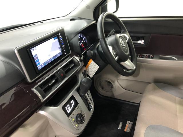 キャストスタイルＧ　ターボ　ＶＳ　ＳＡIII　走行９３４８キロ／ナビ１年保証距離無制限　走行距離９３４８キロ　純正フルセグナビ　パノラマモニター　ドラレコ　純正マット　助手席エアバッグ　ＬＥＤヘッドランプ　アイドリングストップ　シートヒーター　オート格納式ドアミラー（埼玉県）の中古車