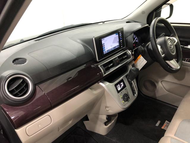 キャストスタイルＧ　ターボ　ＶＳ　ＳＡIII　走行９３４８キロ／ナビ１年保証距離無制限　走行距離９３４８キロ　純正フルセグナビ　パノラマモニター　ドラレコ　純正マット　助手席エアバッグ　ＬＥＤヘッドランプ　アイドリングストップ　シートヒーター　オート格納式ドアミラー（埼玉県）の中古車
