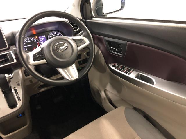 キャストスタイルＧ　ターボ　ＶＳ　ＳＡIII　走行９３４８キロ／ナビ１年保証距離無制限　走行距離９３４８キロ　純正フルセグナビ　パノラマモニター　ドラレコ　純正マット　助手席エアバッグ　ＬＥＤヘッドランプ　アイドリングストップ　シートヒーター　オート格納式ドアミラー（埼玉県）の中古車