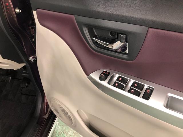 キャストスタイルＧ　ターボ　ＶＳ　ＳＡIII　走行９３４８キロ／ナビ１年保証距離無制限　走行距離９３４８キロ　純正フルセグナビ　パノラマモニター　ドラレコ　純正マット　助手席エアバッグ　ＬＥＤヘッドランプ　アイドリングストップ　シートヒーター　オート格納式ドアミラー（埼玉県）の中古車