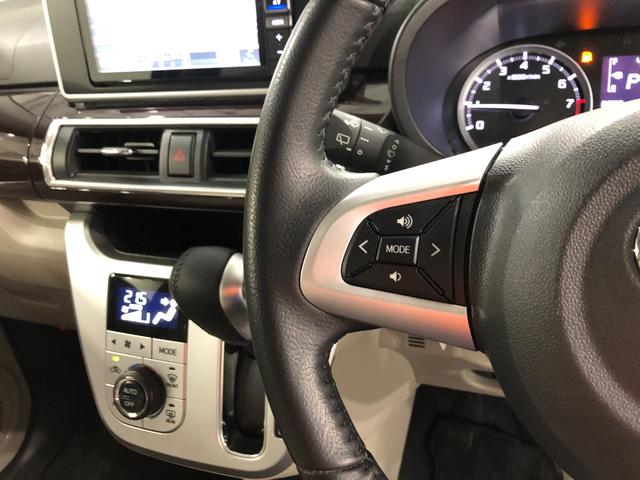 キャストスタイルＧ　ターボ　ＶＳ　ＳＡIII　走行９３４８キロ／ナビ１年保証距離無制限　走行距離９３４８キロ　純正フルセグナビ　パノラマモニター　ドラレコ　純正マット　助手席エアバッグ　ＬＥＤヘッドランプ　アイドリングストップ　シートヒーター　オート格納式ドアミラー（埼玉県）の中古車