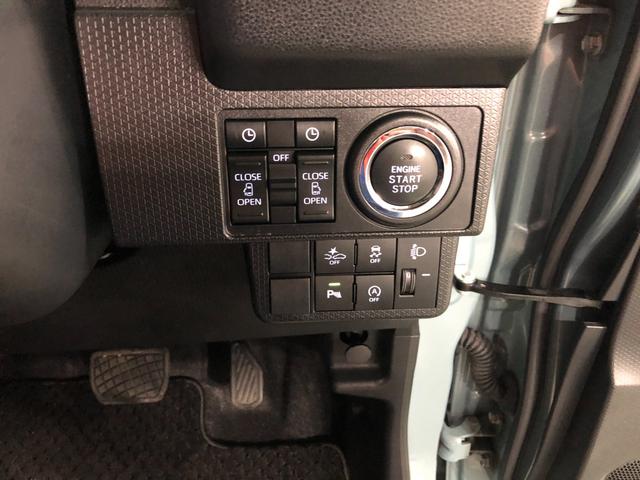 タントファンクロスターボ　４ＷＤ／ディスプレイオーディオ一年保証・走行距離無制限　走行距離４３２２６キロ　ディスプレイオーディオ　ブルートゥース　ＵＳＢ　バックカメラ　クリアランスソナー　ＬＥＤヘッドライト　シートヒーター　両側電動スライドドア（埼玉県）の中古車